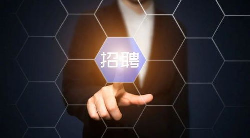 這100個職業最缺人 前十竟然是...